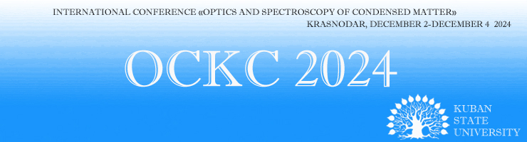 OCKC 2011 logo